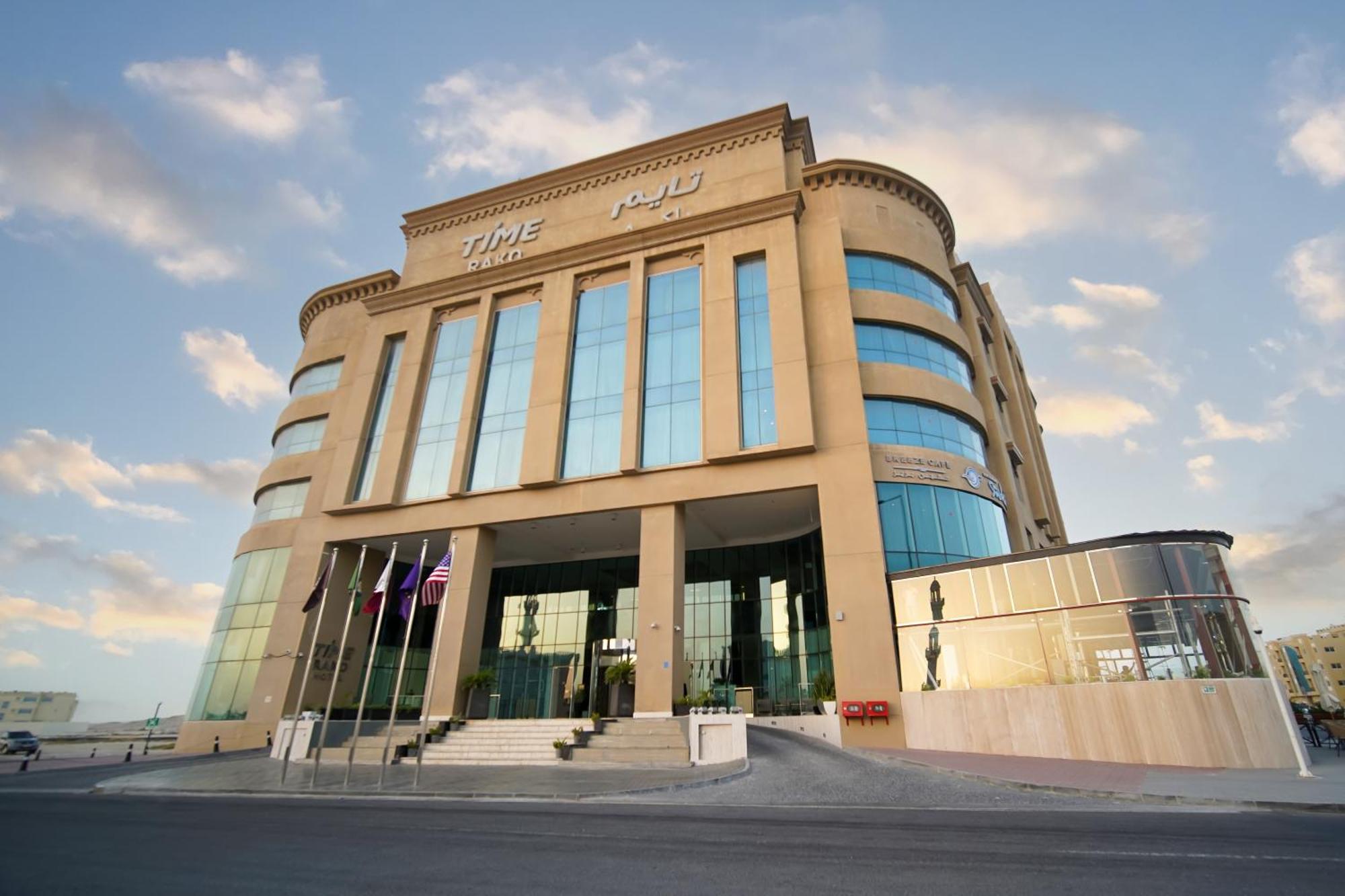 โรงแรมไทม์ ราโค Al Wakrah ภายนอก รูปภาพ